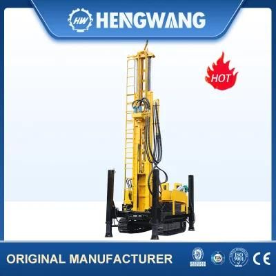 260m Diesel Deep Rock Drilling Machine/Borehole Water Well Drilling Rig
