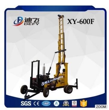 600m Hydraulic Geological Water Well Drilling Rig
