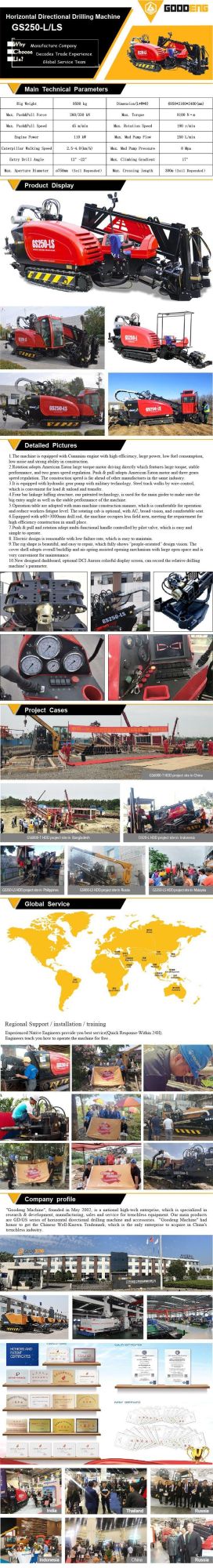25T No-excavate rig hdd machine for underground pipeline with high digging power