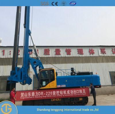 Hydraulic Bored Tractor Dr-220 Economical 5-60m Water Well Drilling Rig Light for Sale