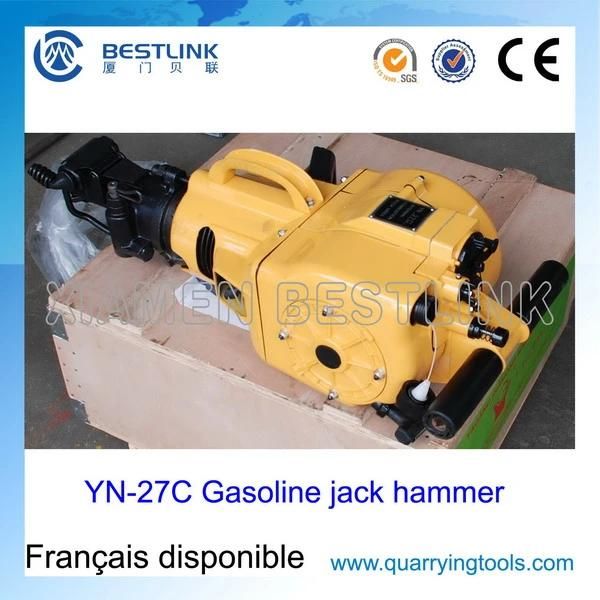 Y20 Y24 Y26 Ty24c Rock Drill