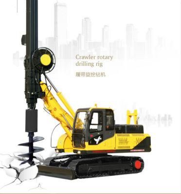 12m Pneumatic &amp; Hydraulic Borehole / Blast Hole / Rock Rotary Crawler Drilling Rig for Sale