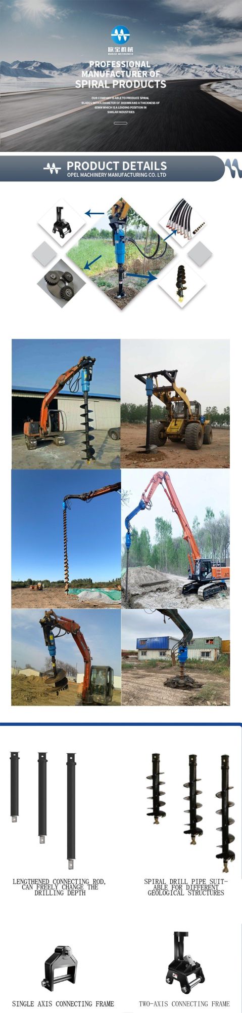 Ground Drill Hydraulic Earth Auger Mounted on Excavator