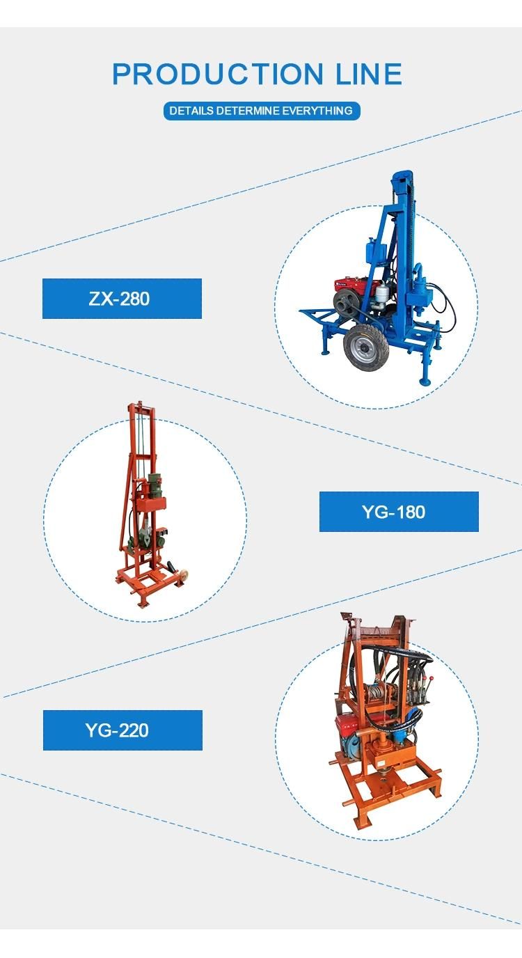 120m Depth Portable Diesel Type Water Well Drilling Rig Machine