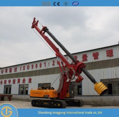 5-40m Full Hydraulic Auger Water Well Drilling Rig Machine with Cummins Engine