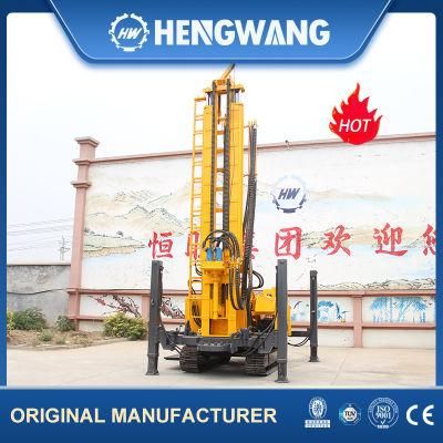 Hw Sale Crawler Hydraulic Water Well Rig Drilling 300m