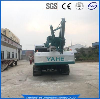 Mini Electronic Pipe Drilling Rig for Construction Building