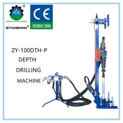 Zhongyuan Pneumatic Down The Hole DTH Drilling Machine