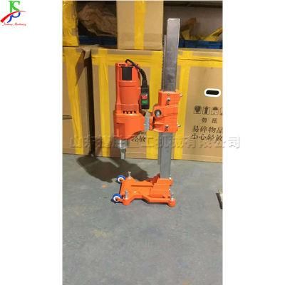 Concrete Electric Drilling Machine Dust-Free Electric Inclined Hole Drilling Machine