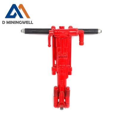Dminingwell Horizontal Directional Drilling Machine Portable HDD Drill Rig Pneumatic Jack Hammer