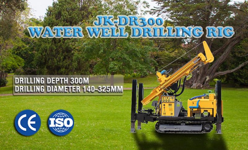 Water Well Drilling Rig for Sale