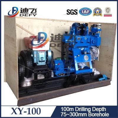 Hydraulic Rotary Small Portable Geothermal Water Well Drilling Machine Price