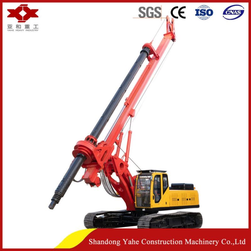 Full Hydraulic Core Drilling Rig for Hole Drilling /Pile Drilling /Municipal Construction