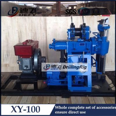 Mobile Portable Small Water Well Boring Machine for Sale