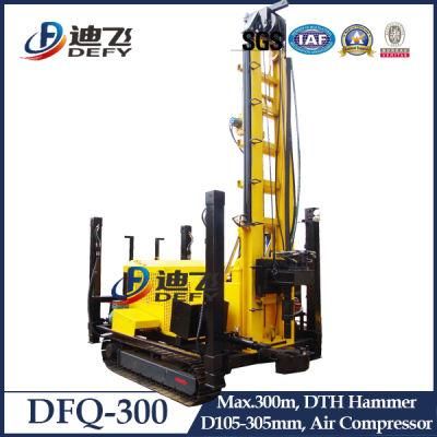 300m Well Drill Machine Hydraulic Pneumatic Type Crawler Drilling Rig for 300m Depth
