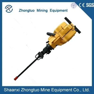 Gasoline Internal Combustion Jack Hammer Rock Drilling Machine