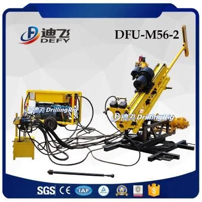 Full Hydraulic Tunnel Boring Machine Sale