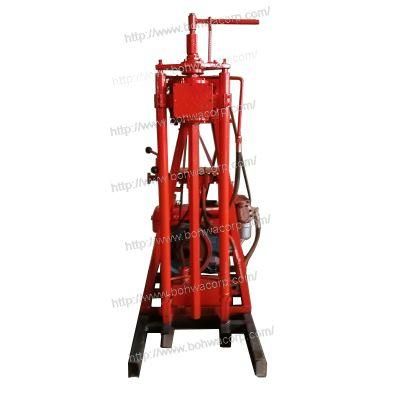 Man Portable Drilling Rig for Exploration Drilling