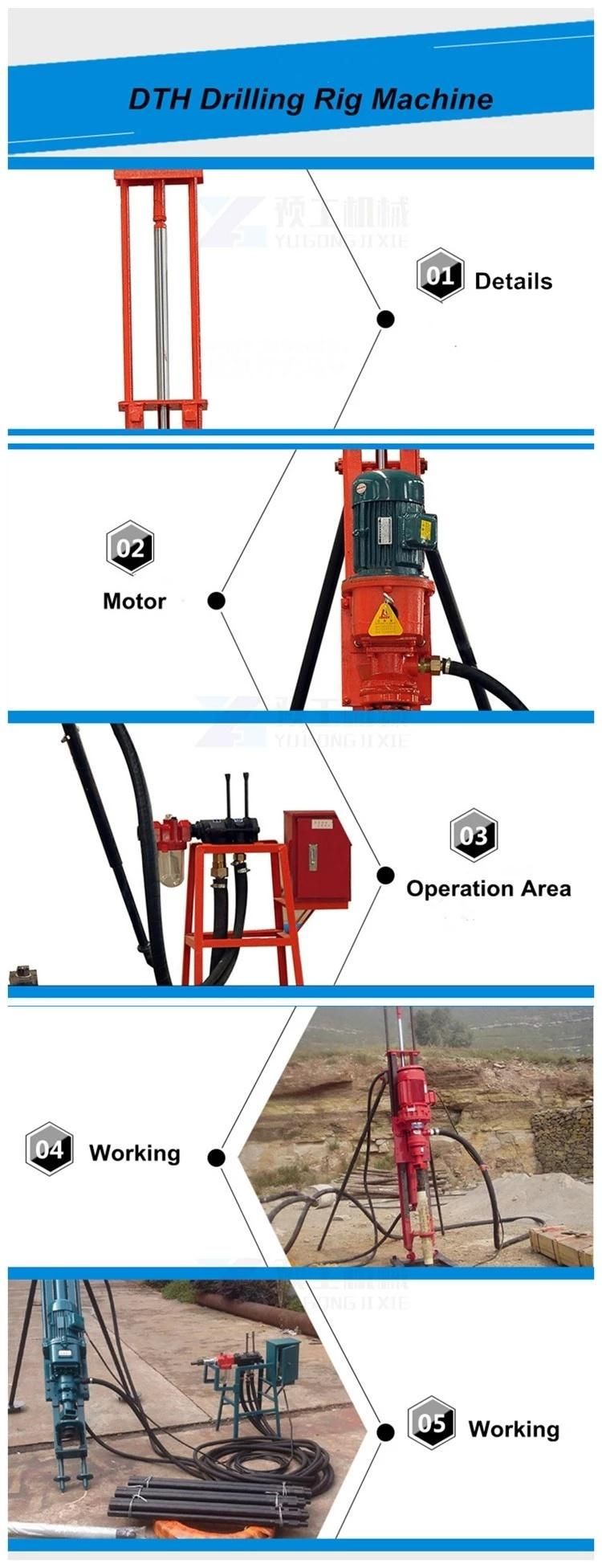 Kqd70 Small DTH Drilling Rig for Mining with Electric Motor