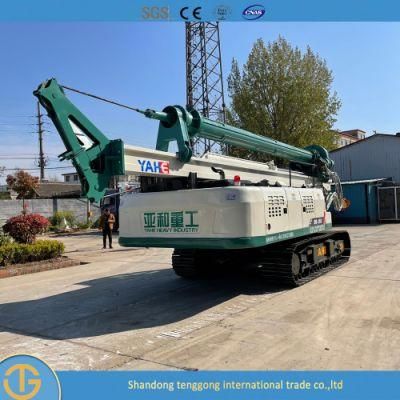 Crawler Hydraulic Engineering Drilling Rig Machine Price