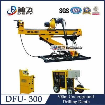 Dfu-300 Fully Hydraulic Underground Core Drilling Rig