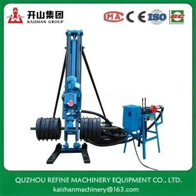 KQD70 Electric Small Portable DTH Drilling Rig for Quarry