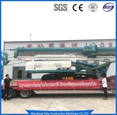 30 Meter Deep Hole Drilling Machine for Sale