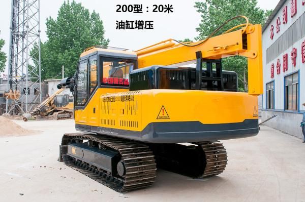 Dfr-20c Hot Sale Hydraulic Piling Machine with 20m Depth