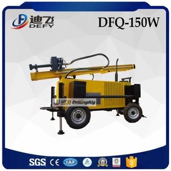 150m Portable DTH Bit Rock Bore Well Drill Rig Water Borehole Drilling Machine