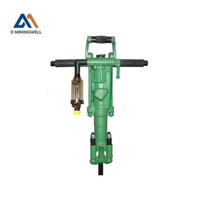 Dminingwell Pneumatic Portable Powerful Hand Held Rock Drill /Small Jack Hammer/Pneumatic Hand Hold Rock Drill Machine