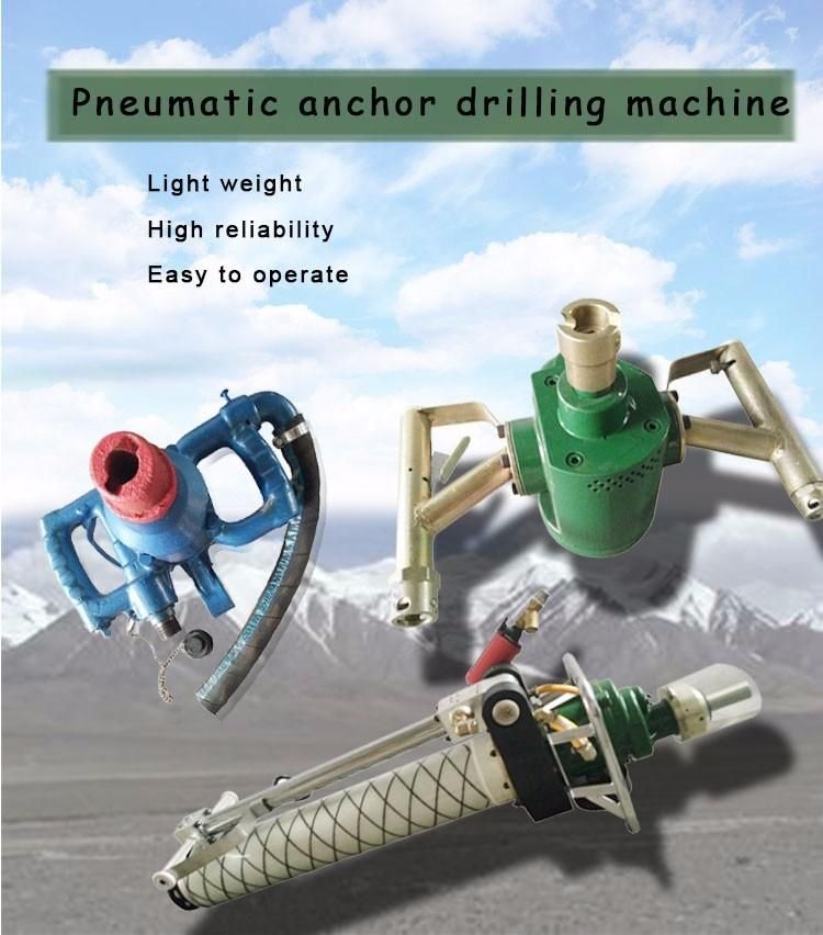 Mqt Series Air Prop Leg Anchor Drilling Machine for Coal Mine