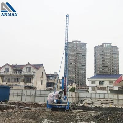 Single-Fluid Grouting Double Fluid Grouting Drilling Rig Good Quality