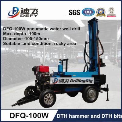 Cheap Price Small Trailer Type Percussion Drilling Rig with DTH Hammer