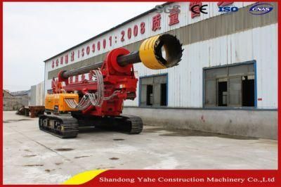 Engineering Drilling Rig Dingli Produce