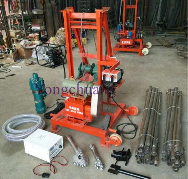 Diesel Oil Drilling Rig with Water Pump, Drill Pipe and Drill Bits