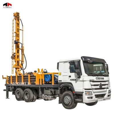 CSD300 Portable Boreholedown The Hole Water Well Drilling Rig Machine