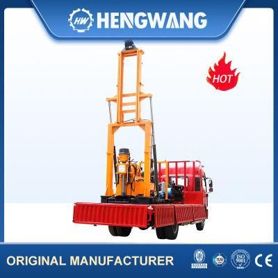 600m Deep Water Well Bore Hole Well Drilling Machine