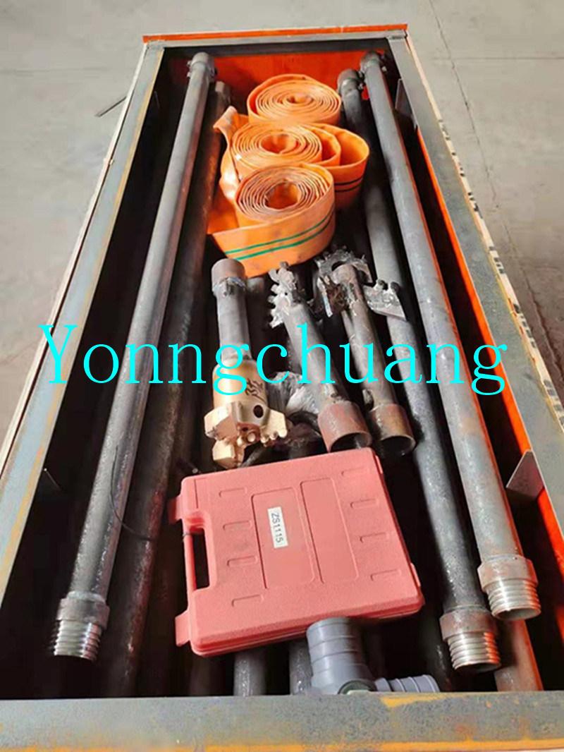 Core Drilling Rig for 100m~200m