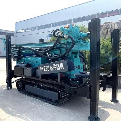 Compound Crawler Borehole Machine Water Price for Sale Well Drilling Rig 280m