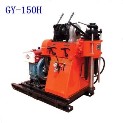 150m Rotary Borehole Water Well Drilling Machine (GY-150H)
