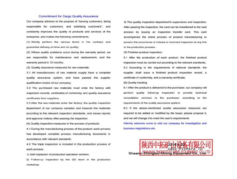 Hydraulic Crawler Drilling Drill Rig Machine
