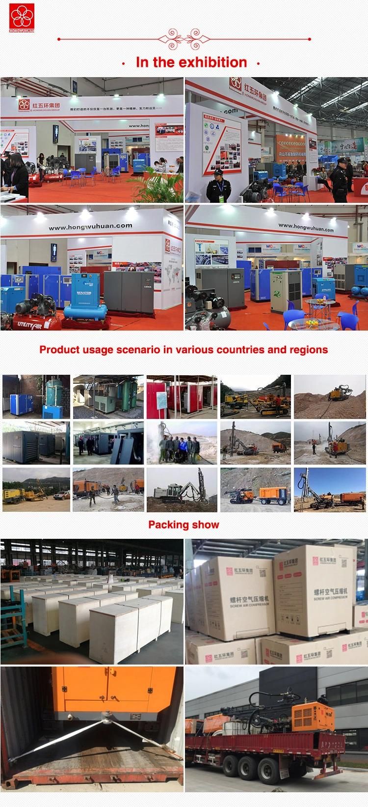 ISO 9001: 2008 Approved New Hongwuhuan Rock Mining Drill Rig