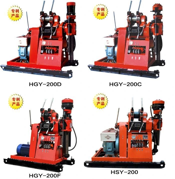 Geotechnical Sample Corer Drilling Rig (HGY-200)