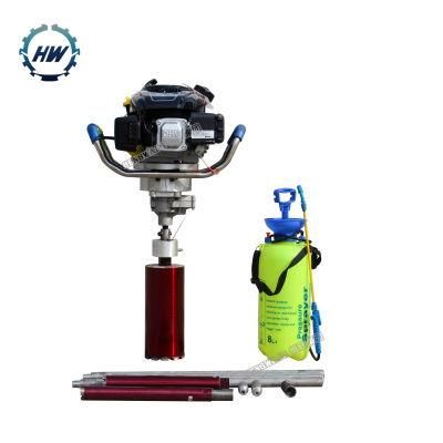 Max 30m Depth Backpack Portable Core Drill Diamond Core Drill