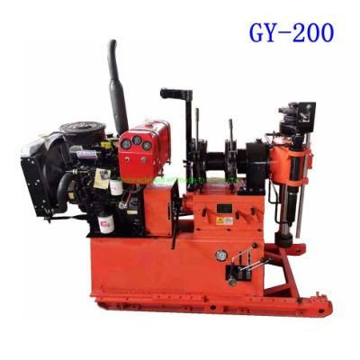 200m High Power Mud Water Well Drilling Rig (GY-200)