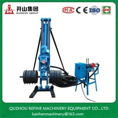 KQD70B 15M Portable Down The Hole Mini Drilling Rig