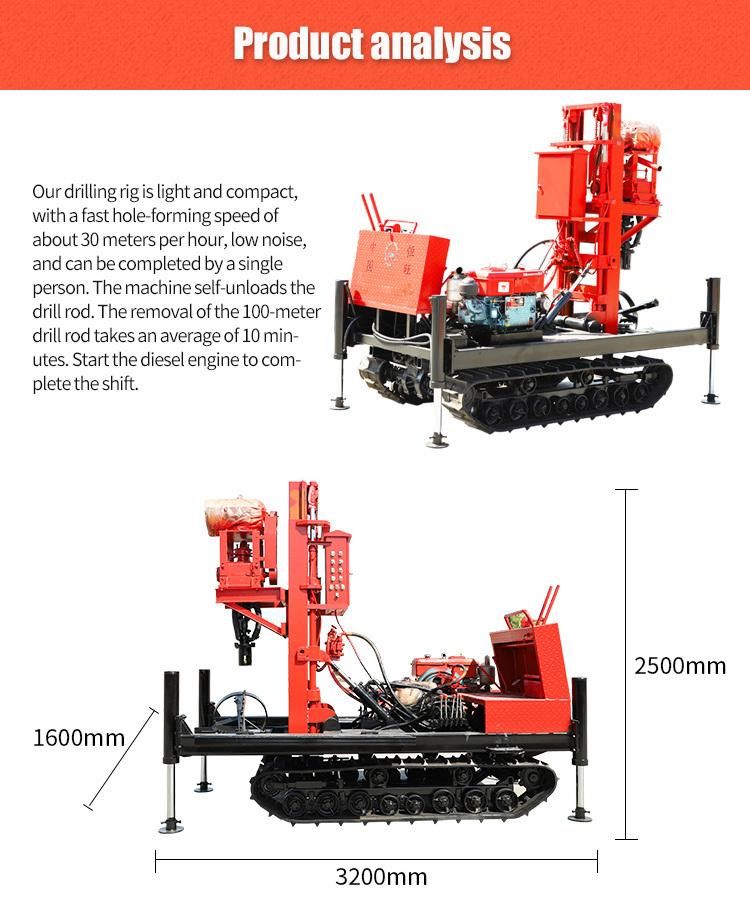 Positive Circulation Large Diameter Hydraulic Water Well Drill Rig