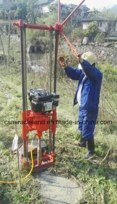 Small Portable Geotechnical Core Drilling Rig (ML-50A)