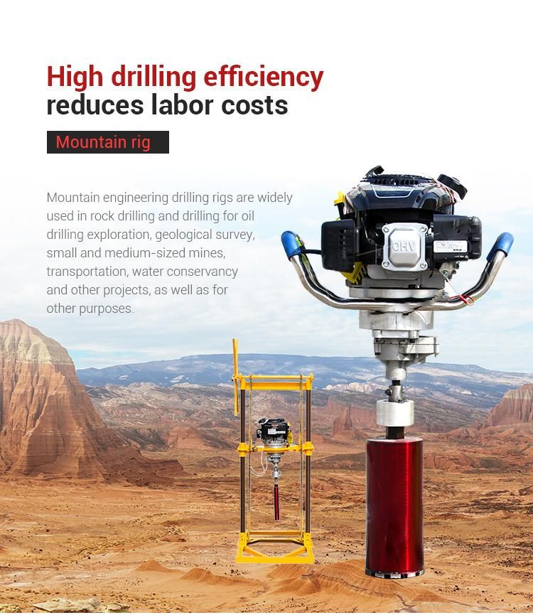 Backpack Rig Drilling DAB Rig Borehole Drilling Rig Machines Mine Drilling Rigs Handheld Gasoline Drilling Rig